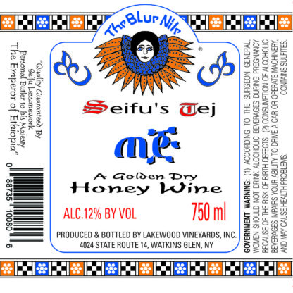 Seifu's Tej - Image 2